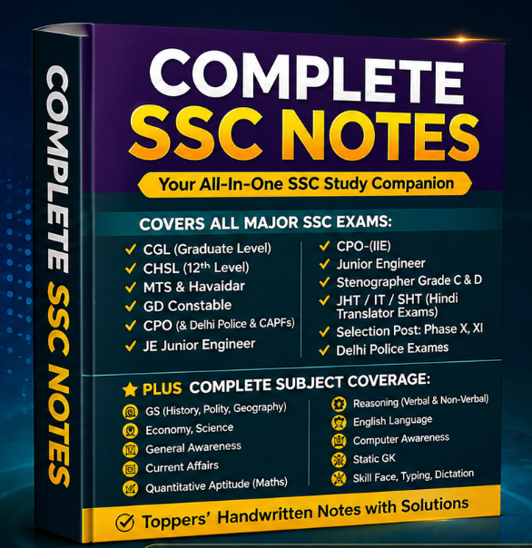 🔥 2026 Exam Preparation Master Bundle ( English + Hindi ).