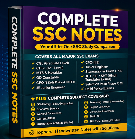 🔥 2026 Exam Preparation Master Bundle ( English + Hindi ).